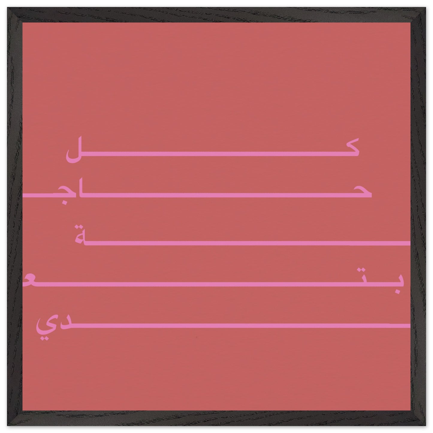 6130e167-fa70-4dcd-a042-6e534c427de5