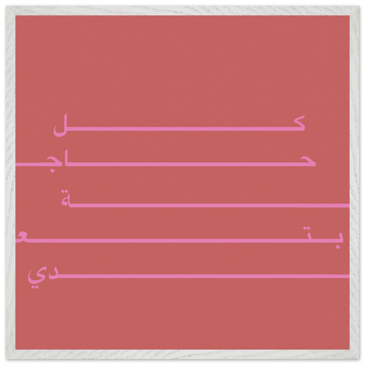 ae001ee7-be3d-4220-974e-7af16e229fd6
